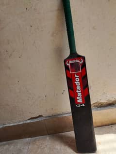 Metador Bat