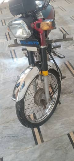 Honda 70cc