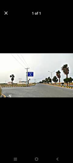 5 Marla plot new city phase 2