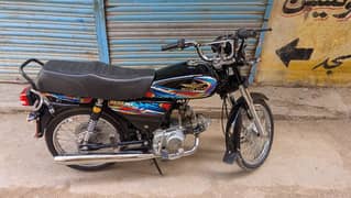Bike For sale