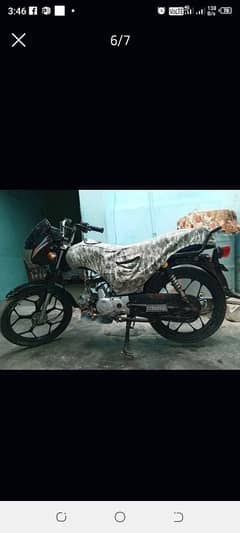Super Star Bike Self Start Bike For Sale