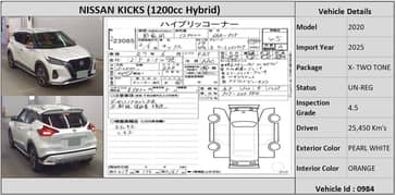 Nissan Kicks 2020 X Two-Tone