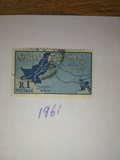 Rare postal stamp 1961