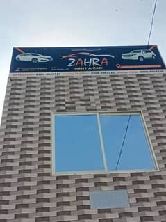 Careem