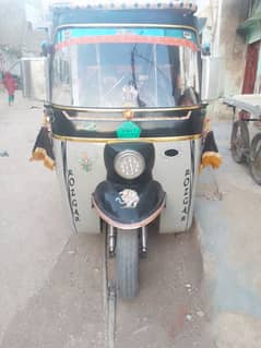 gari