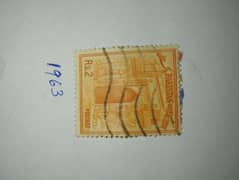 Pakistan Stamp 1963