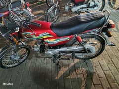 United 70 Cc Bike 2024/25 Hy Registration 2025 ki Hy