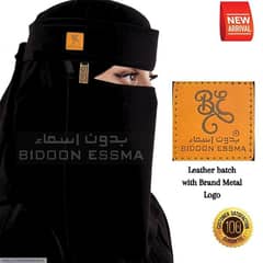 Women's