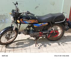 express bike