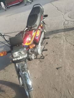 red colour 70