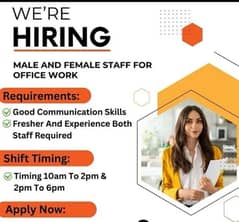 Need Male / female For office Work