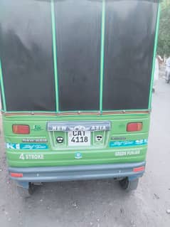 New Raksha lush condition