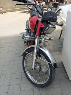 Kafi file okay 03084090413