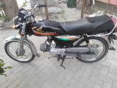 engine pack hey tyre New hin 03270055989 per call kr len