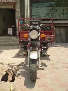 loader
