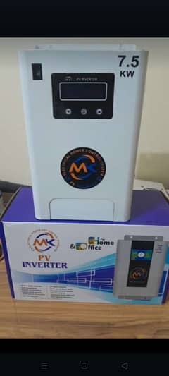 7.5Kw_INVI Single-phase original China kit,