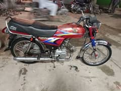 Honda 70 2010madal