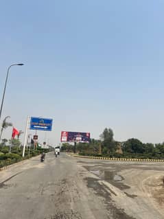 New Lahore City Phase 3 Premier Enclave 5 Marla Plot Prime Location On Ground Possession Plot For Sale In New Lahore City Near To Bahria Town Lahore