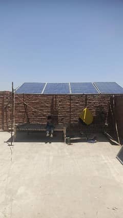 solar