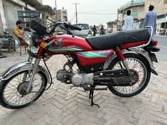 Honda