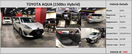 Toyota Aqua 2018 S-PUSH