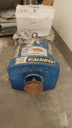 5kW Single-Phase Copper Alternator (Generator Head – ST-5)