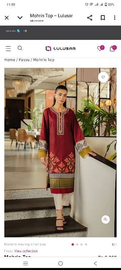 New Kamez and Dupatta