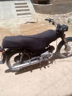super star 2014 model karachi