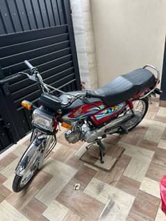 Honda cd 70 2024