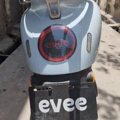 evee scooty nisa