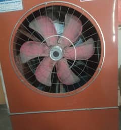 super asia air-cooler