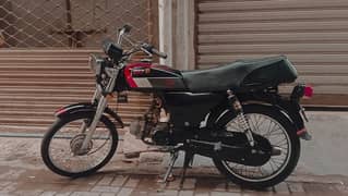 Bike For Sell