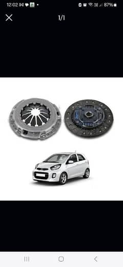 original factory fitted used kia picanto manual clutch set