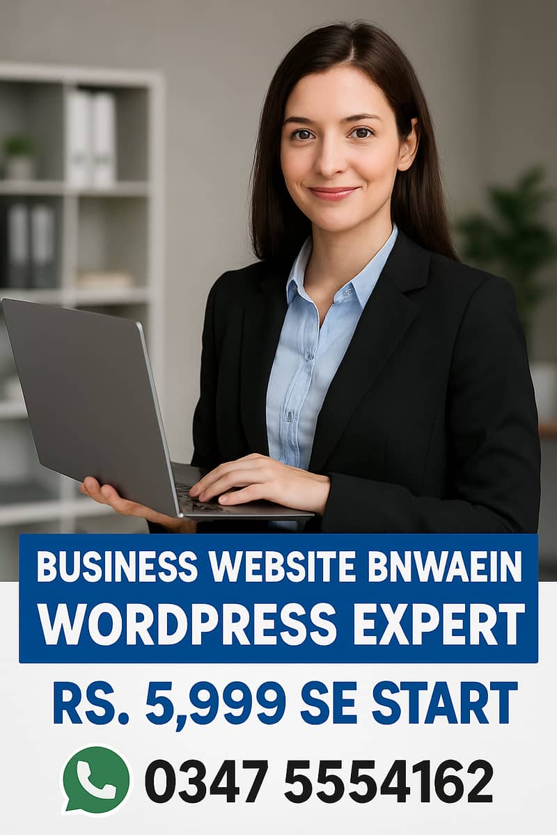 IT & Web Development 1