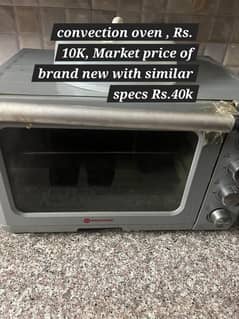 New  WestPoint Ovan For Sale