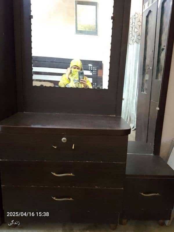 Dressing 1