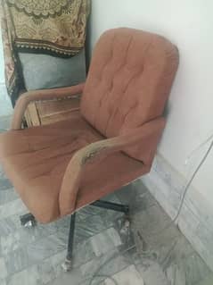 chair