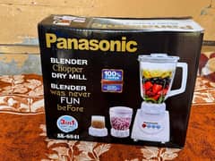 juicer