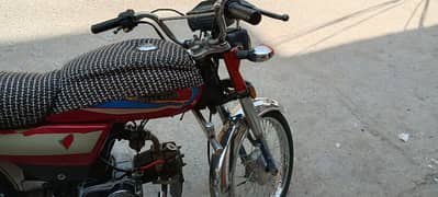 Royal Star Bike For Sale 2018