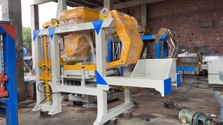 Concrete Block Making Machine | Paver Block Machine | Tuff Tile Plant