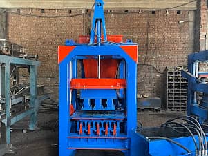 Concrete Block Making Machine | Paver Block Machine | Tuff Tile Plant 1