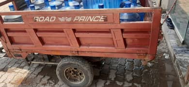 United loader 100cc for sale