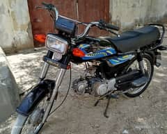 Super Star 2020 Model