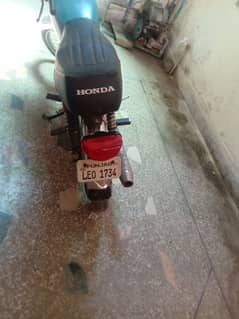 urgent sale