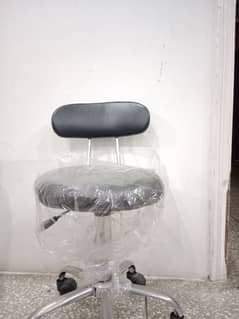 computer chairs