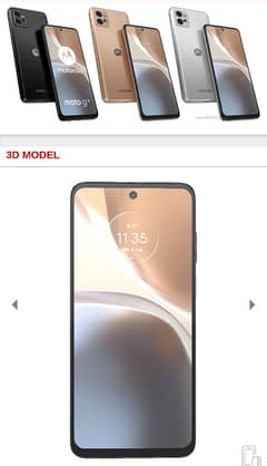Motorola G32 8 GB 128 GB