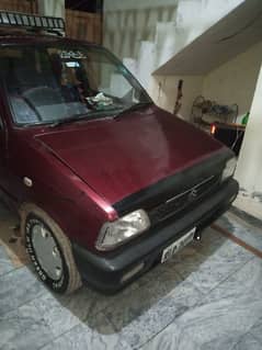 Suzuki Mehran VX 2005 Rawalpindi register
