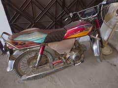 Honda 70cc 2005 60km+ fuel average