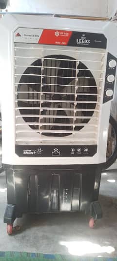 Air cooler