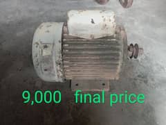 electric motor